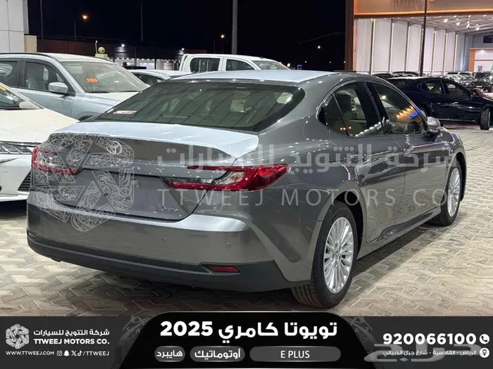 كامري E بلس تيتانيوم هايبرد 2025 اقل سعر كاش واقساط 9