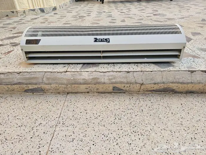 ستارة هوائية 0