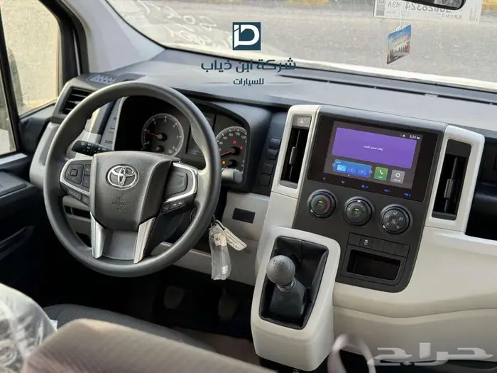 هايس فان بضاعة سقف عالي جير عادي ديزل 2025 1