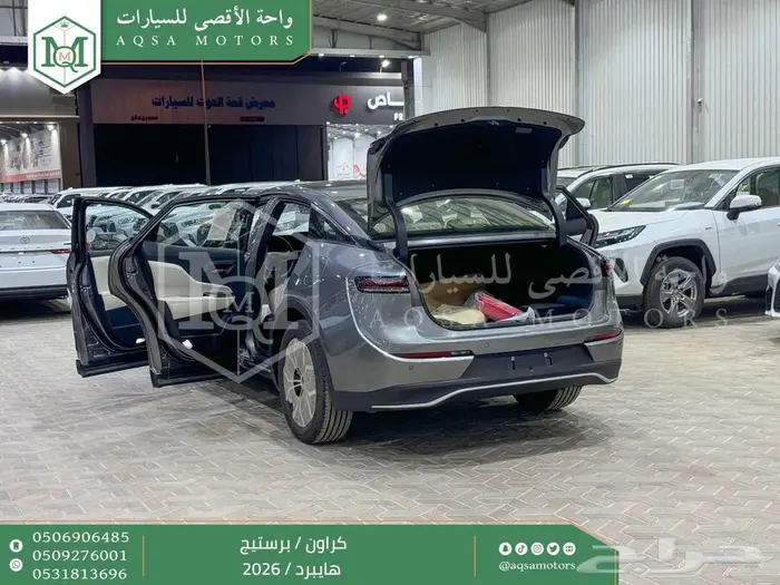 كراون برستيج رمادي 2026 اقل سعر كاش واقساط 17