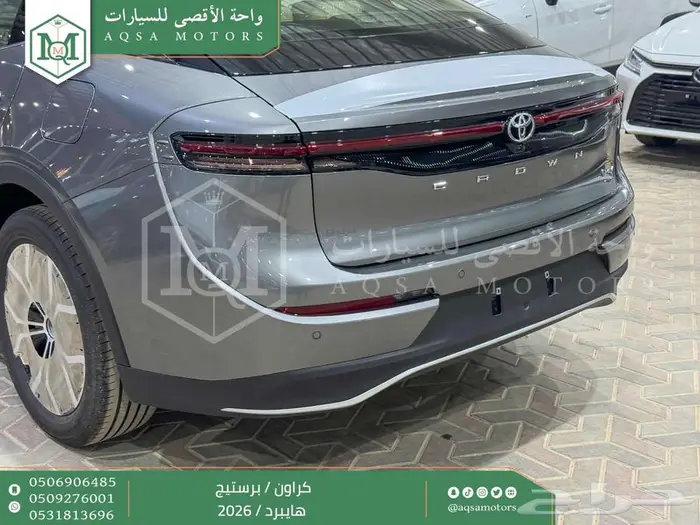 كراون برستيج رمادي 2026 اقل سعر كاش واقساط 34