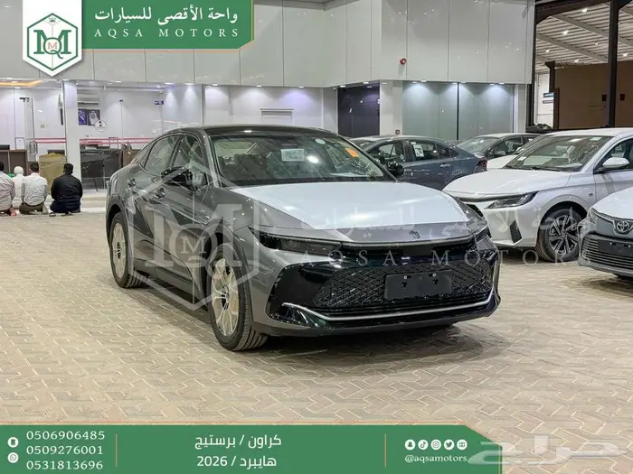 كراون برستيج رمادي 2026 اقل سعر كاش واقساط 1