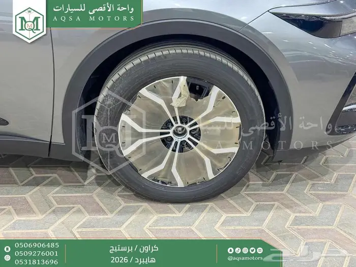 كراون برستيج رمادي 2026 اقل سعر كاش واقساط 36