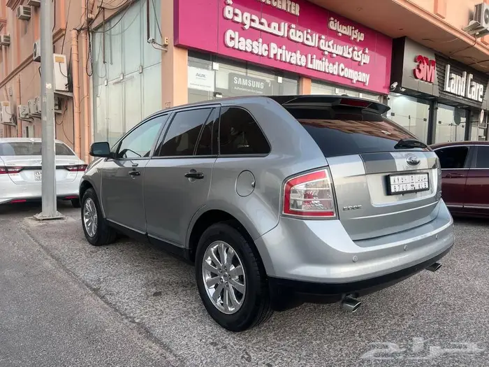 فوردايدج 9