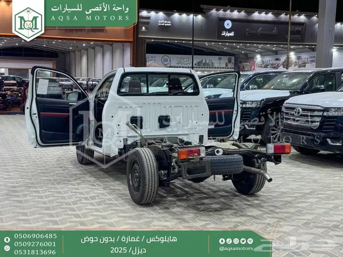 هايلكس غمارة بدون حوض أبيض ديزل 2025 اقل سعر كاش واقساط 24