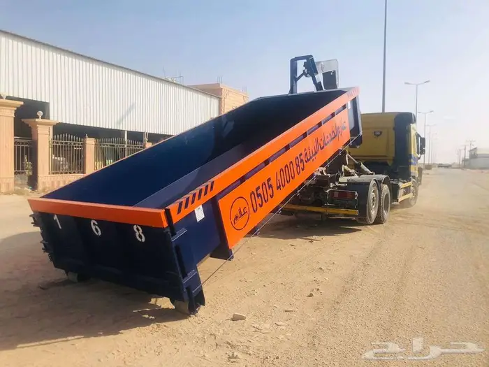 حاويه الخرج 0