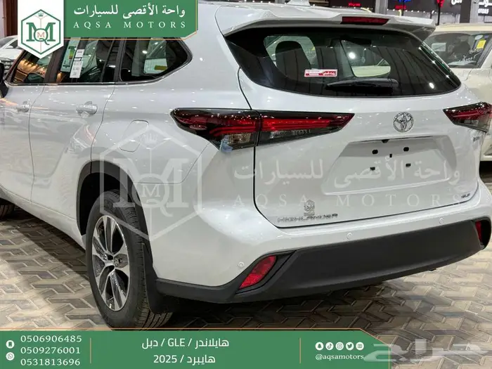 هايلاندر نص فل أبيض هايبرد 2025 اقل سعر كاش واقساط 10