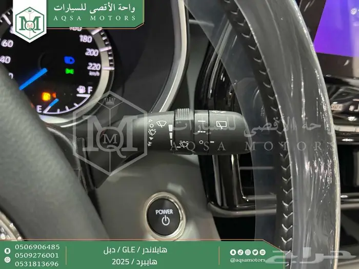 هايلاندر نص فل أبيض هايبرد 2025 اقل سعر كاش واقساط 11