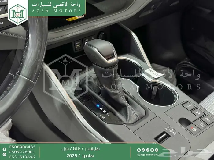 هايلاندر نص فل أبيض هايبرد 2025 اقل سعر كاش واقساط 12