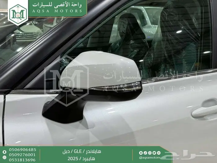 هايلاندر نص فل أبيض هايبرد 2025 اقل سعر كاش واقساط 16