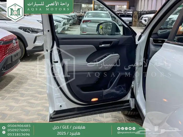 هايلاندر نص فل أبيض هايبرد 2025 اقل سعر كاش واقساط 14