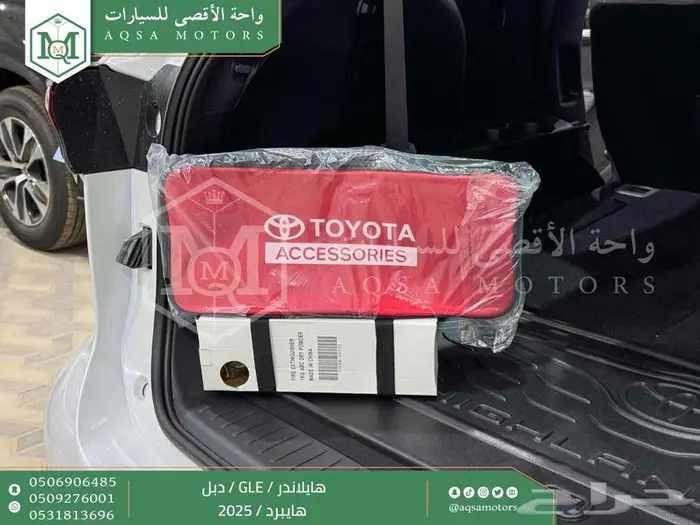 هايلاندر نص فل أبيض هايبرد 2025 اقل سعر كاش واقساط 32