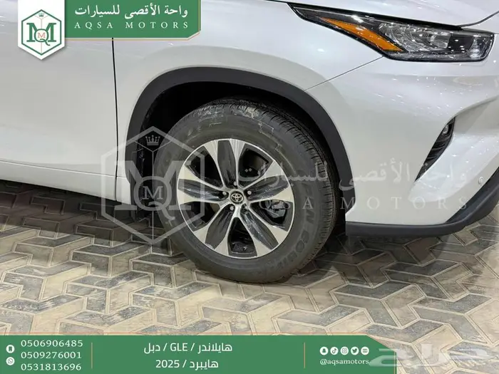 هايلاندر نص فل أبيض هايبرد 2025 اقل سعر كاش واقساط 31
