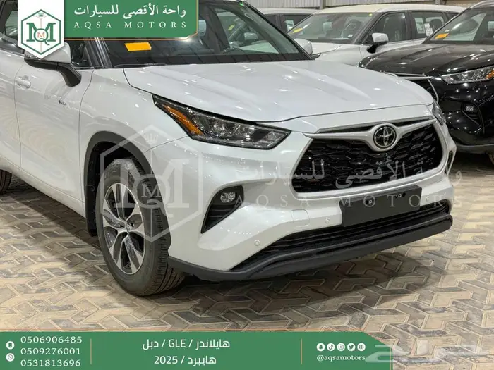 هايلاندر نص فل أبيض هايبرد 2025 اقل سعر كاش واقساط 26