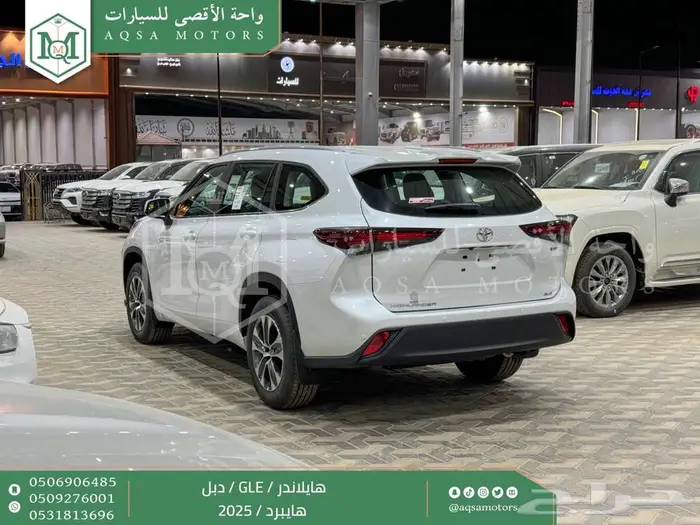 هايلاندر نص فل أبيض هايبرد 2025 اقل سعر كاش واقساط 33
