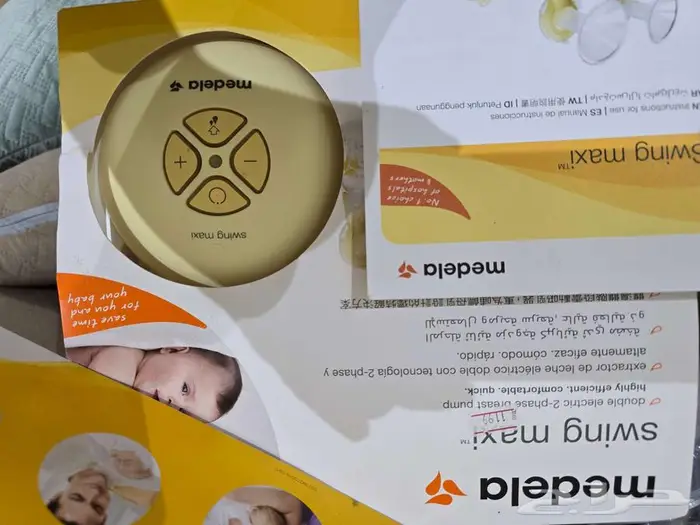 جهاز شفط حليب ناحيتين جديد لم يستخدم بكرتونته medala 1