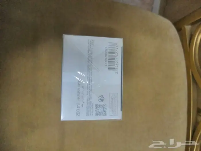 Urgent sale of Dior Homme Cologne 3