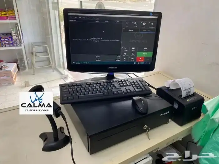 أجهزة و برنامج كاشير 0