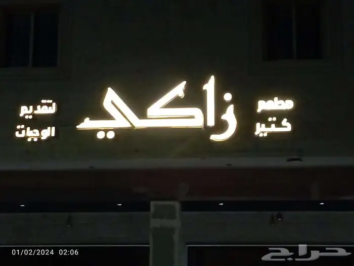 افضل عروض لتنفيذ واجهات كلادينج و لوحات المشاريع 86
