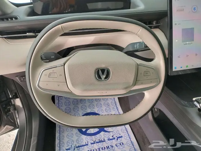 شنجان ايدو 2026 سمارت-اقل سعر كاش وتمويل-هدية مجانية 10