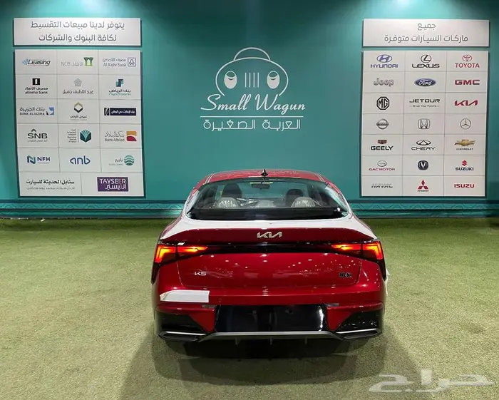 كيا K5 ستاندر و مطور بصمة بانوراما موديل 2025 كاش واقساط 14