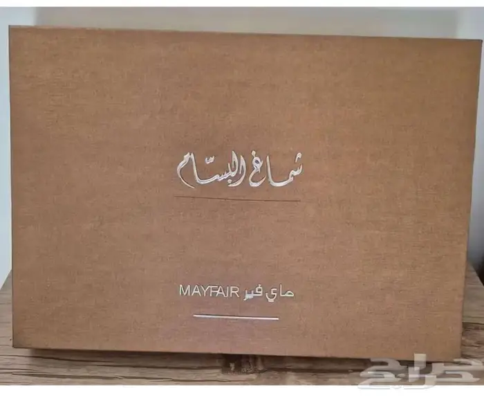 شماغ البسام مايفير جديد اصدار 2019 3