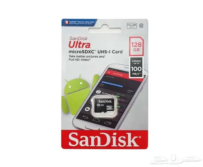 ذاكرة تخزين 128 جيجا سانديسك عروض اليوم الوطني 1