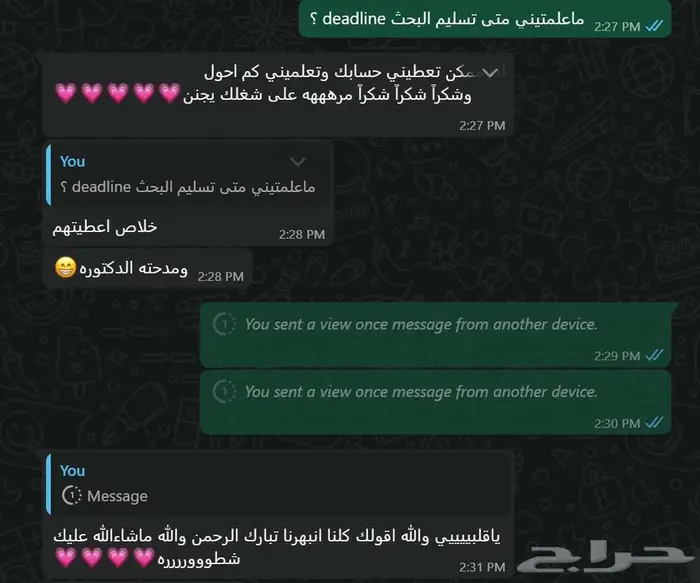 حل واجبات وتكاليف وابحاث وتقارير 0