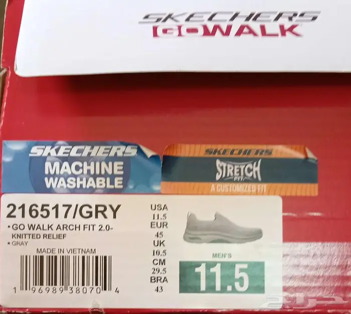 حذاء سكيتشرز جديدة مقاس 45 1