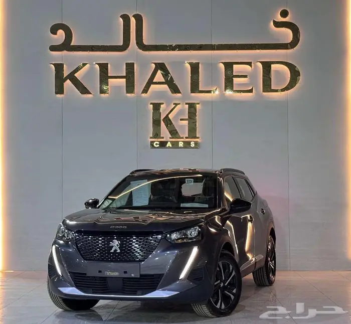 بيجو 2008 فئة الور موديل 2023 خالد للسيارات 0