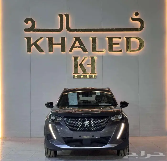 بيجو 2008 فئة الور موديل 2023 خالد للسيارات 2