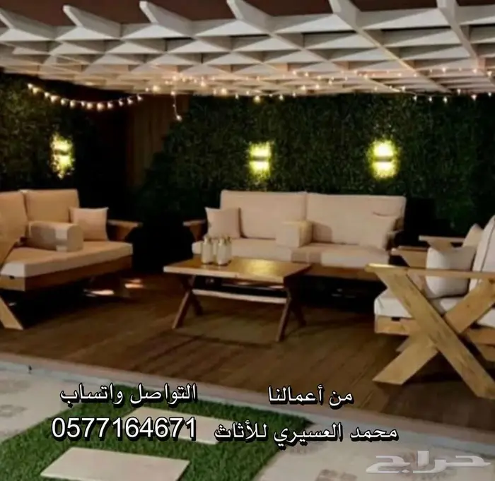 جلسات حدائق خارجي 17