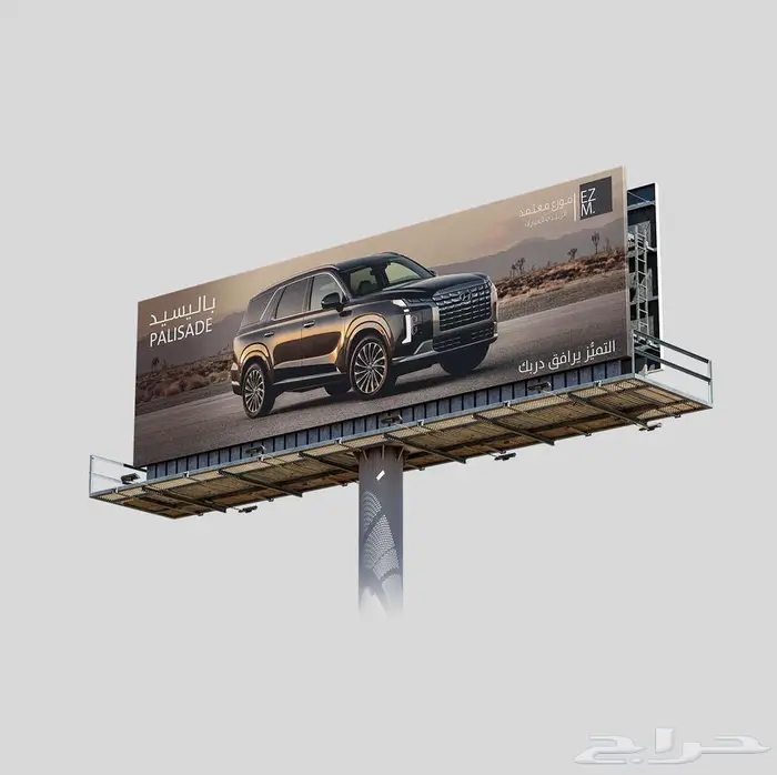 مصمم ستاندات بنرات رول اب مطبوعات 11