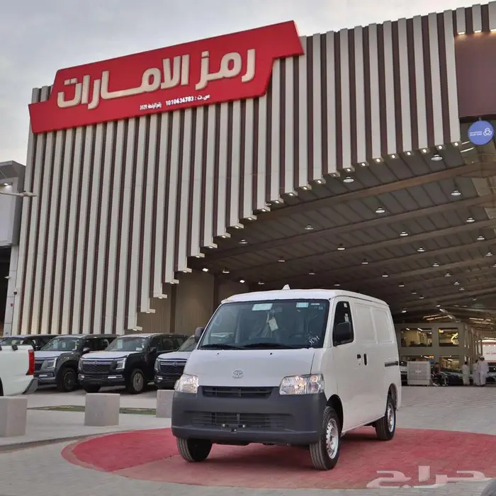 تويوتا لايت اس فان بنزين 2025 سعودي 5