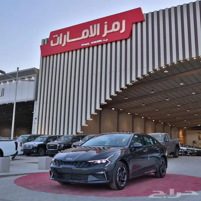 كيا -k5 - استاندر مطور - 2026 ( اقساط فقط ) 0