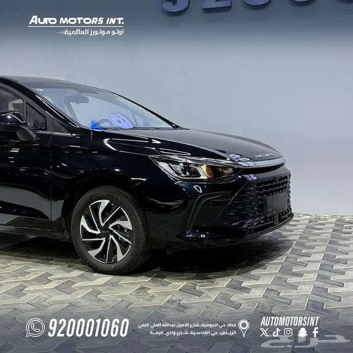 بايك U5 بلس لاكجري موديل 2025 بأقل الاسعار للكاش والاقساط 1