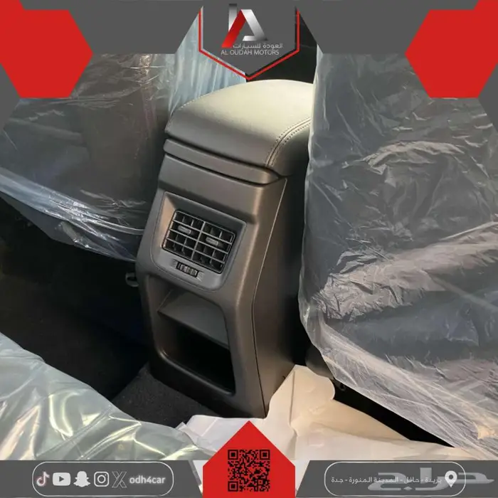 اوربان استاندر 2025 7