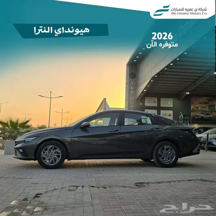 هيونداي النترا 4