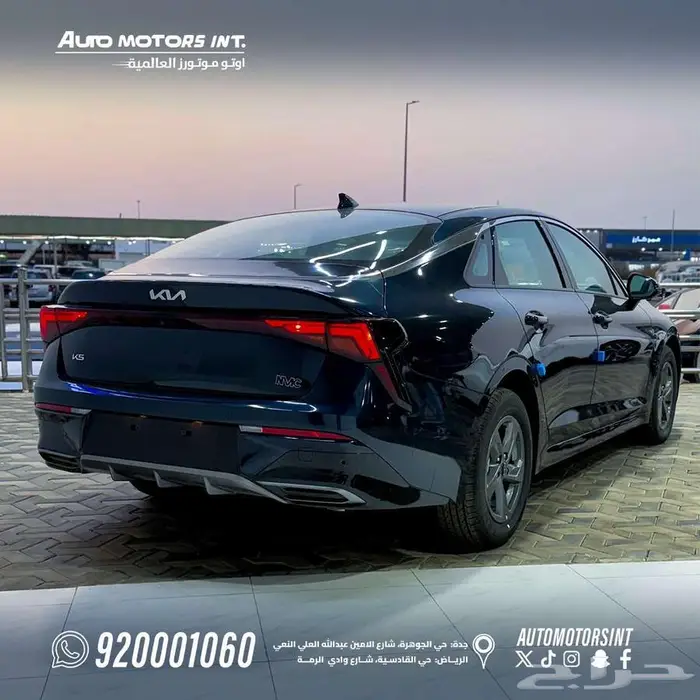 كيا K5 استاندر مفتاح 2025 ماكينة 2500 سعودي عرض خاص جدآ 4