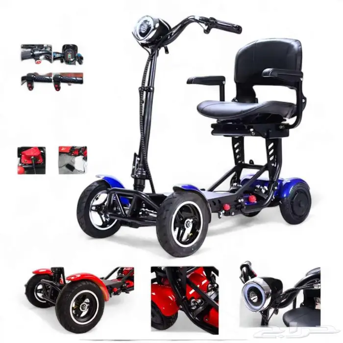 سكوتر كهربائي لكبار السن وذوي الهمم قابل للطي 0