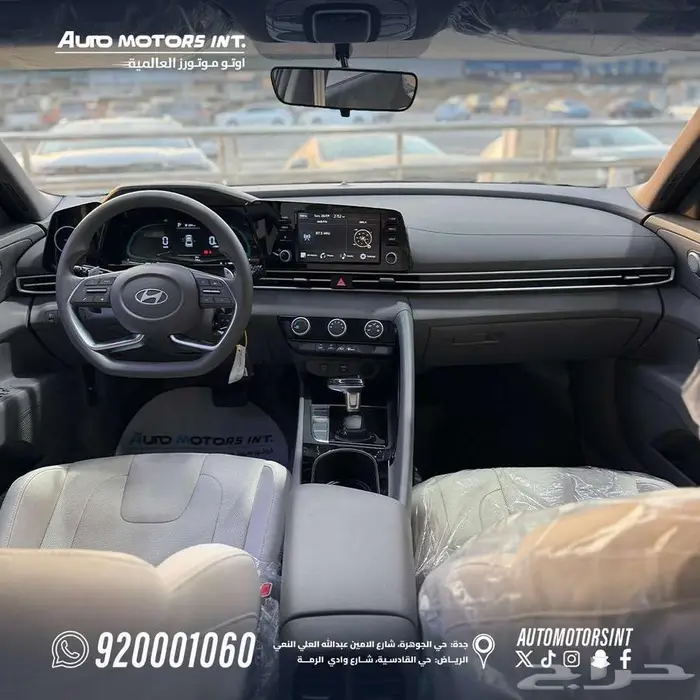 هيونداي النترا اسمارت 2025 كاش واقساط 5