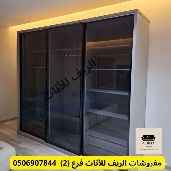 سوق شرق مخرج 17 مقابل ايكيا 1