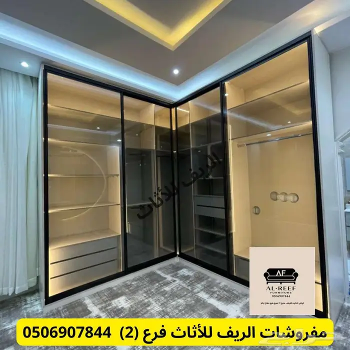سوق شرق مخرج 17 مقابل ايكيا 4