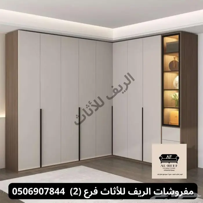 سوق شرق مخرج 17 مقابل ايكيا 0