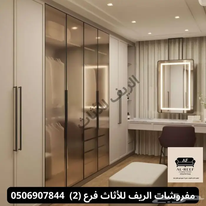 سوق شرق مخرج 17 مقابل ايكيا 2