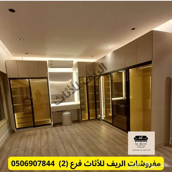 سوق شرق مخرج 17 مقابل ايكيا 3