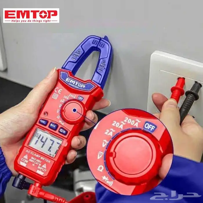 جهاز قياس التيار المتردد الرقمي من EMTOP   دقة وأداء احترافي 1