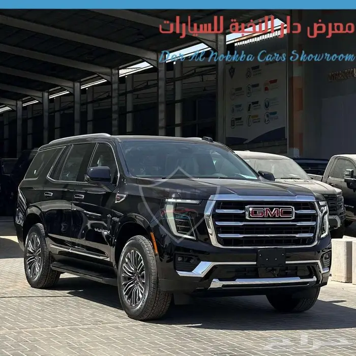 جي ام سي يوكن الفيشن 2025 اقساط وكاش 0