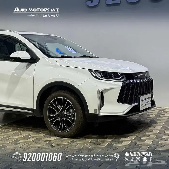 جيتور X50 بريميم 2025 .اقل سعر للكاش والتمويل 1