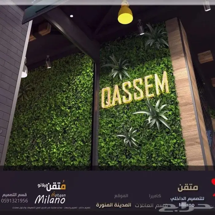 بوثات اثاث خارجي تصميم سبا تصميم أكشاك محل صالون تصميم كافي 18